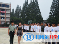 四川金阳中学2025年报名条件、招生要求、招生对象