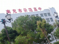 双河中学2025年排名