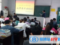 四川宣汉天生中学2025年报名条件、招生要求及招生对象