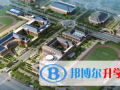 武汉光谷国际外国语学校2023年招生简章