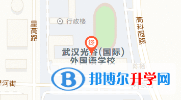 武汉光谷国际外国语学校地址在哪里