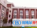 荆州枫叶国际学校2023年学费、收费多少