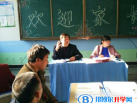 南部东坝中学2025年招生代码