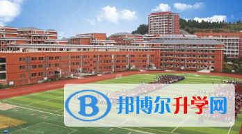 夷陵天问学校招生办联系电话