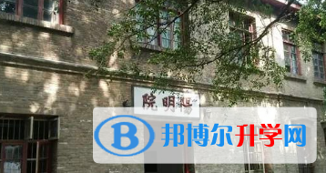 江西赣州第一中学2023年招生办联系电话