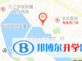 九江同文中学中加友谊学校地址在哪里