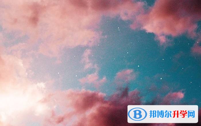 2020年眉山中考注意事项和技巧