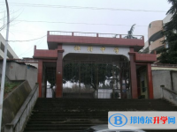 四川资阳祥符中学2025年招生简章