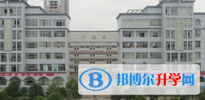 2020年眉山中考后可以上什么学校