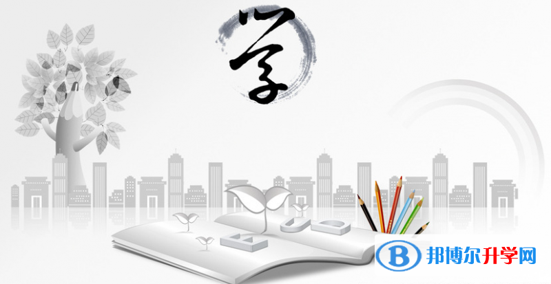 2020年眉山中考需要准备什么