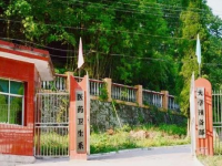 达州新世纪学校2025年排名