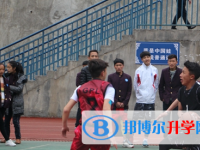 马尔康中学2025年招生办联系电话