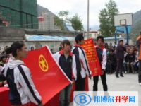 马尔康中学2025年招生代码