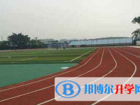 四川盐亭富驿中学2025年宿舍条件