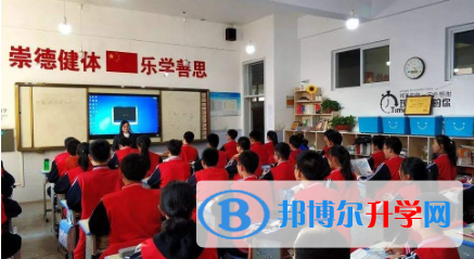 新时代双语学校网站网址