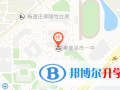 秦皇岛第一中学国际班地址在哪里