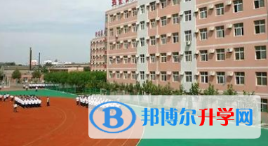 邯郸第一中学国际班2023年招生简章