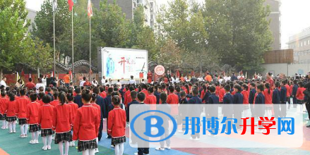 石家庄东风国际学校2023年招生简章