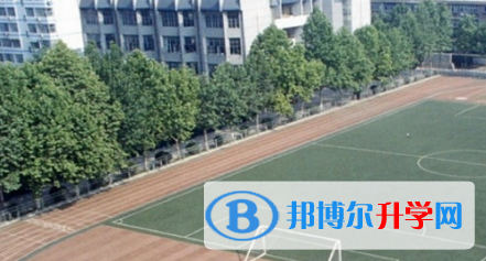 河北师范大学附属中学2023年招生简章