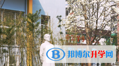 河北师范大学附属中学2023年招生办联系电话