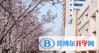 河北师范大学附属中学网站网址