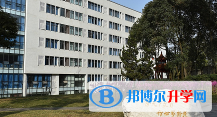 四川师范大学附属中学国际部2023年学费、收费多少