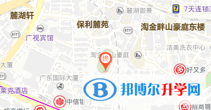 广州实验中学越秀国际部地址在哪里