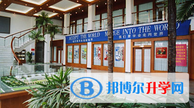 上海金苹果双语学校国际部2023年招生办联系电话