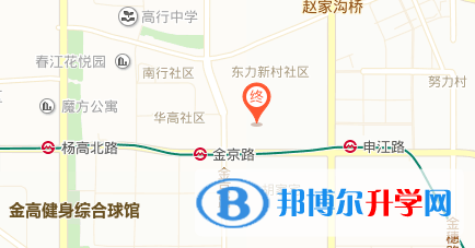 上海金苹果双语学校国际部地址在哪里