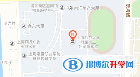 上海师范大学附属第二外国语学校地址在哪里