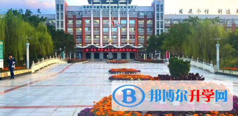 绵阳富乐国际学校2020年招生办