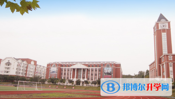 重庆耀中国际学校2023年招生简章