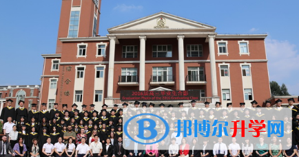重庆耀中国际学校2023年招生计划