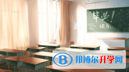 重庆耀中国际学校网站网址 