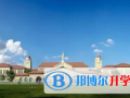 临沂外国语学校网站网址