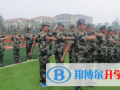 临沂外国语学校怎么样、好不好