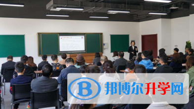 青岛盟诺学校网站网址 