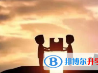 2020年遵义怎样中考正常发挥