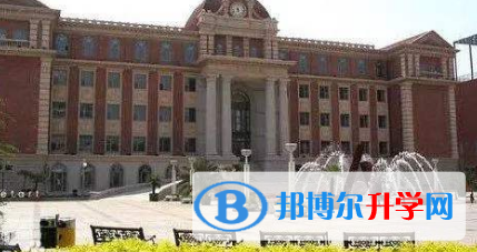 天津实验中学国际部网站网址