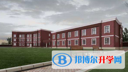 天津美达菲学校2023年招生简章