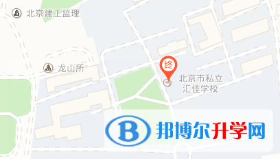 北京私立汇佳学校址在哪里
