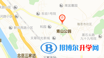 北京中杉学校地址在哪里