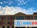 北京卓尔大方学校2023年招生计划