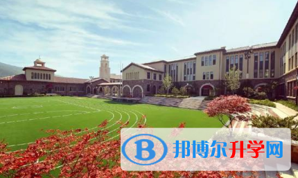 北京王府国际学校2023年学费、收费多少