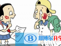 2020年遵义中考具体时间
