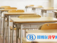 2020年遵义中考注意事项和技巧