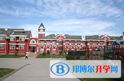 北京圣保罗国际学校2023年学费、收费多少