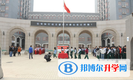 北京潞河国际教育学园2023年招生简章