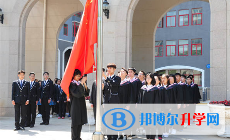 北京潞河国际教育学园2023年报名条件、招生要求、招生对象