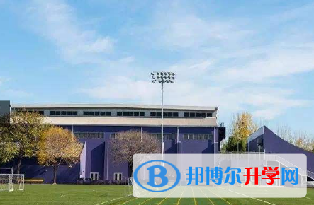 北京京西国际学校2023年学费、收费多少